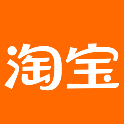 横县淘宝云仓一件代发，淘宝菜鸟电子面单快递仓储代发