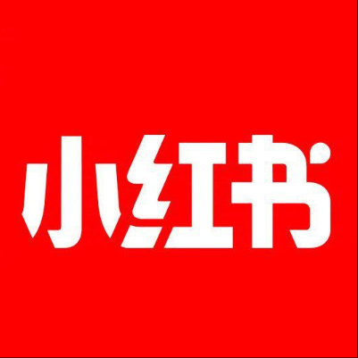  横县小红书云仓一件代发，小红书电子面单快递仓储代发