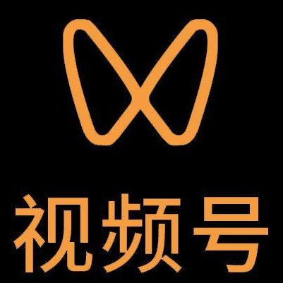 横县微信视频号多云仓一件代发，微信视频号电子面单快递仓储代发